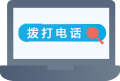 绰